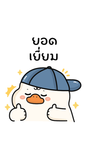 773886088