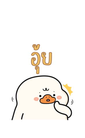 773886093