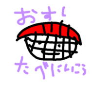 773886348