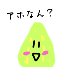 773887735