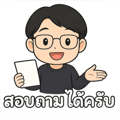 773889266
