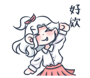 773890565