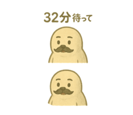 773891686