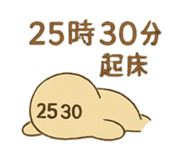 773892207