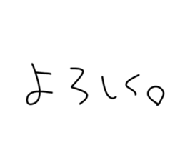 773892383