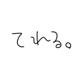 773892405