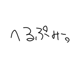 773892413
