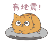 773892968
