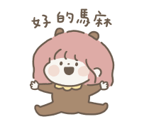 773892997