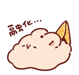 773893012