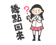 773893033