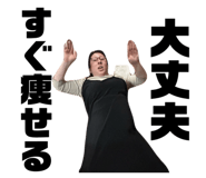 773893212
