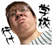 773893217