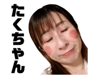 773893225