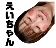 773893227