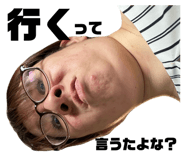 773893234