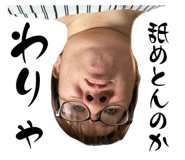 773893235