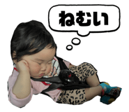 773893339