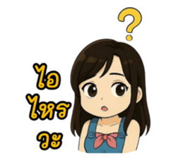 773894214