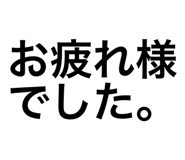 773894339