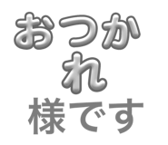 773894340