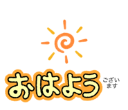 773894342