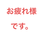 773894343