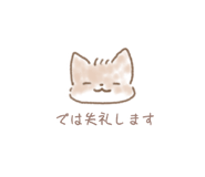 773894347