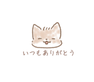 773894349