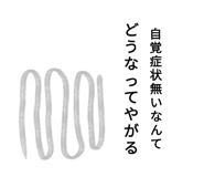 773894432