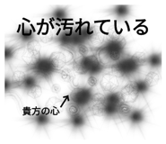 773894445