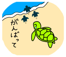 773900661