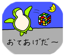 773900664