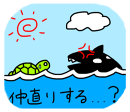 773900669