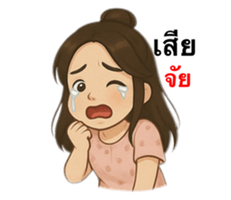 773904339