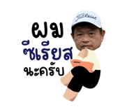 773904486