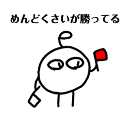 773905333