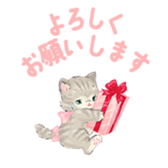 773908873
