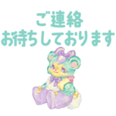 773908880