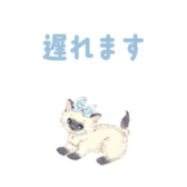 773908910