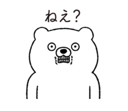 773909492