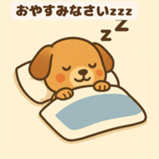 773910370