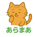 773911609