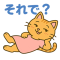 773911621