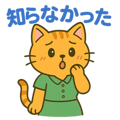 773911623