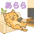 773911631