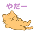 773911632