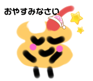 773915170