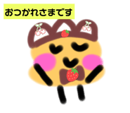 773915175