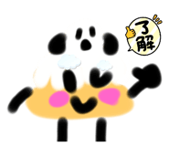773915183